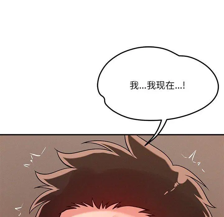 第40話