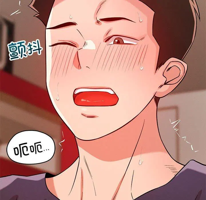 第40話