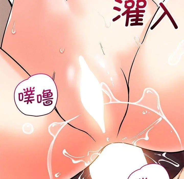 第40話