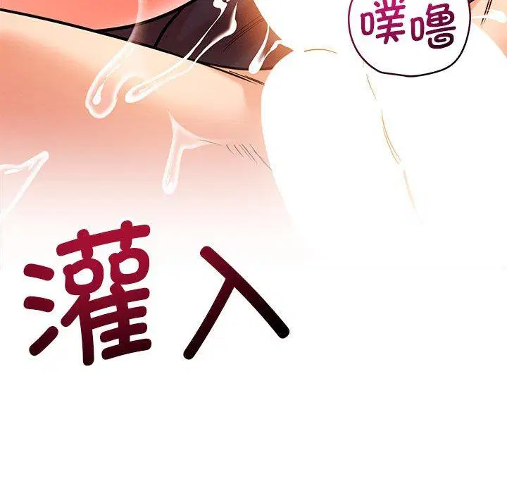 第40話