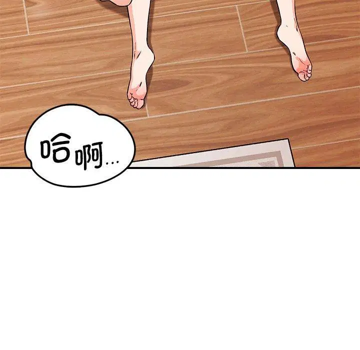 第40話