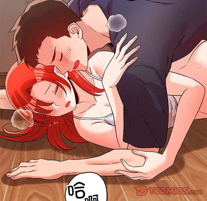 第40話
