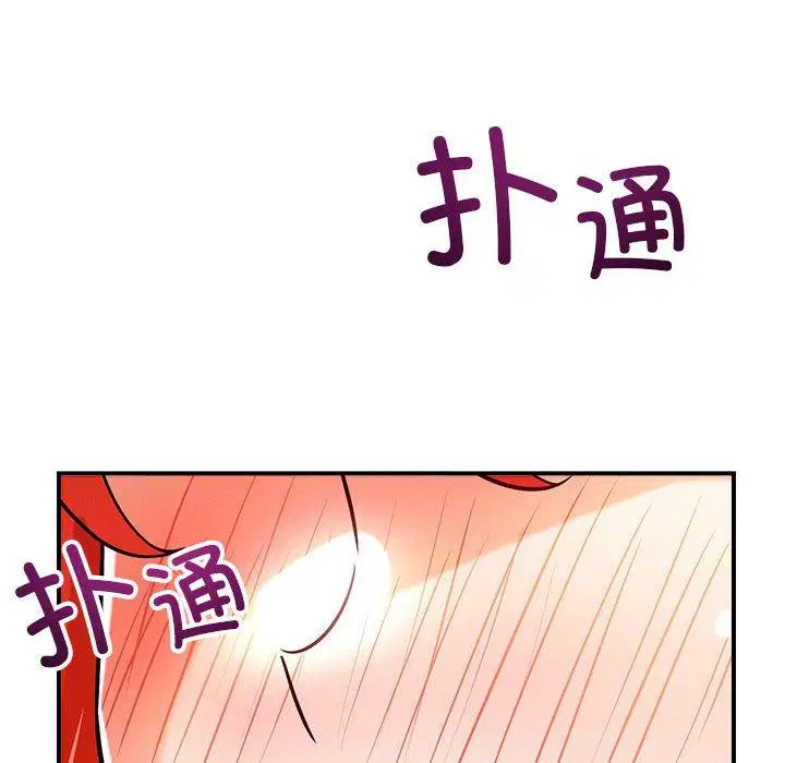 第40話