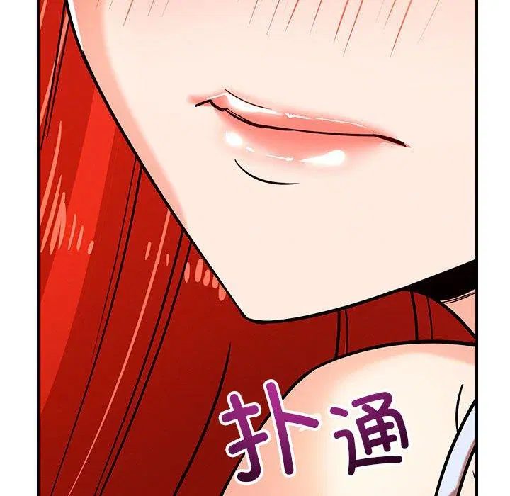 第40話