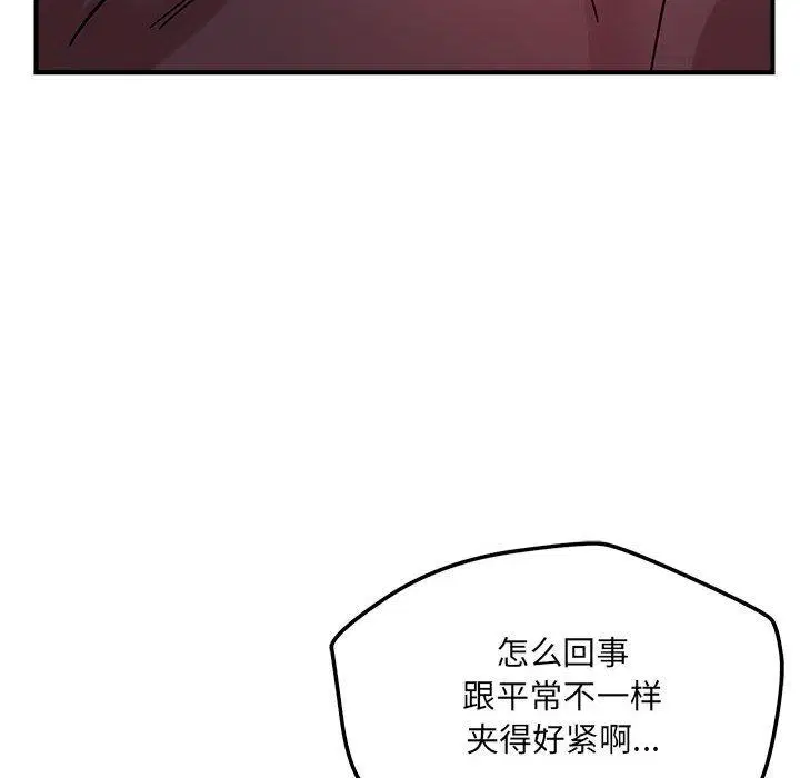 第40話
