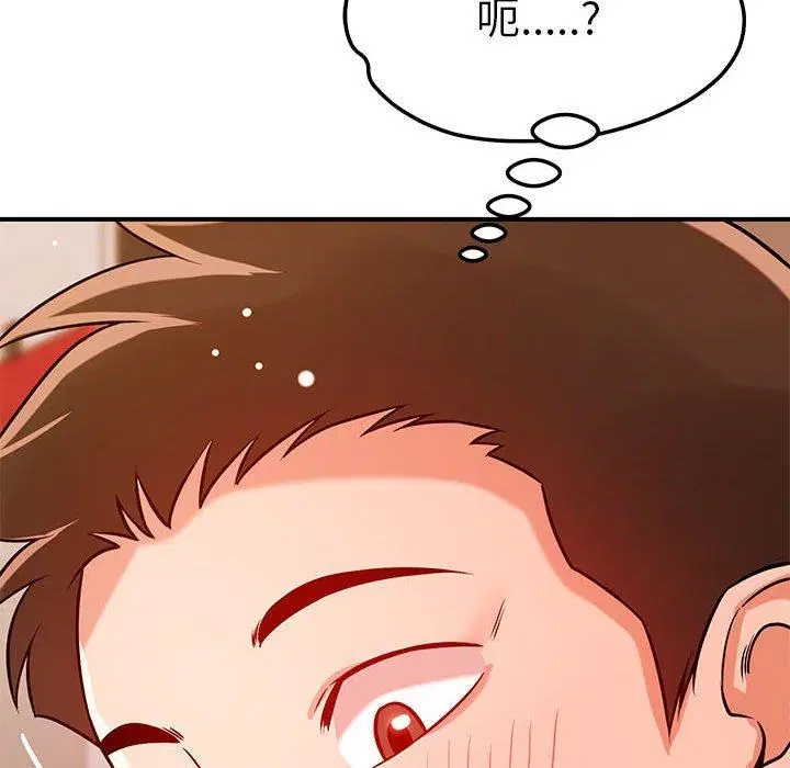 第40話