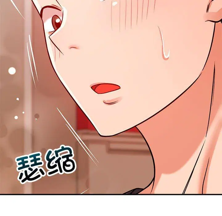 第40話