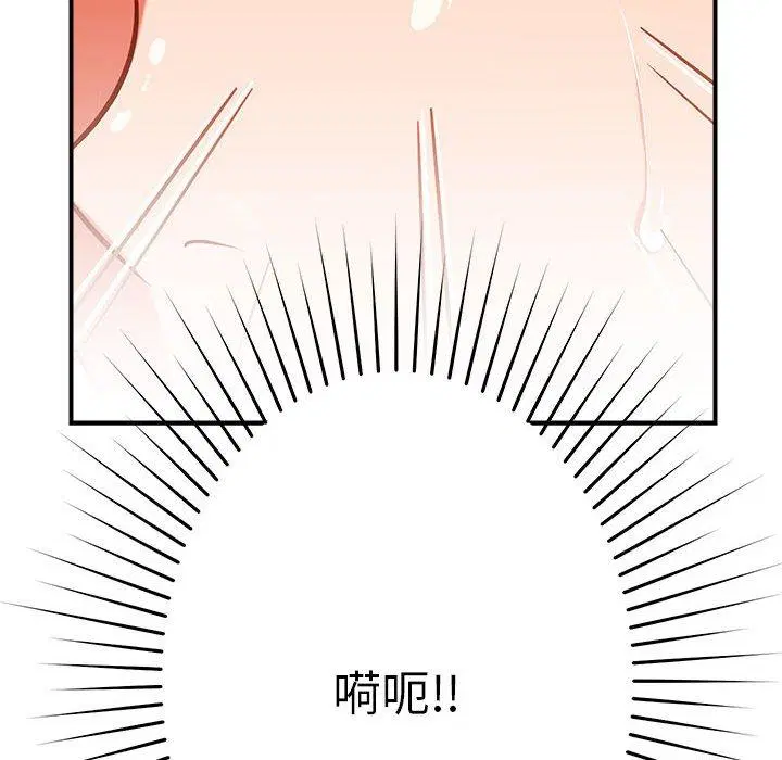 第40話