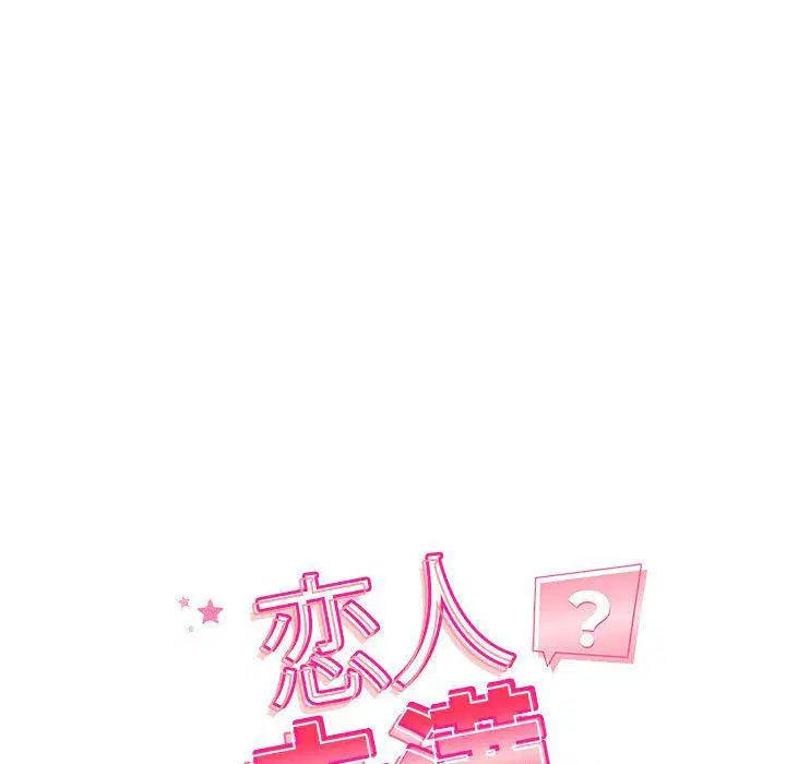 第40話
