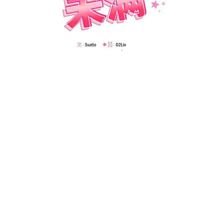 第40話
