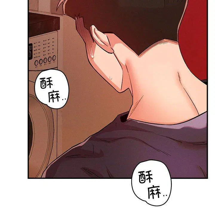 第40話