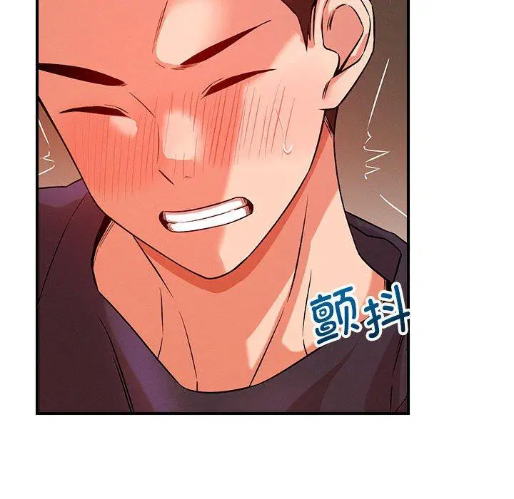 第40話