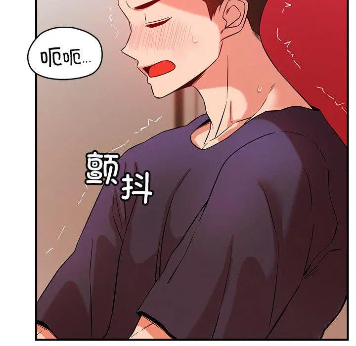 第40話