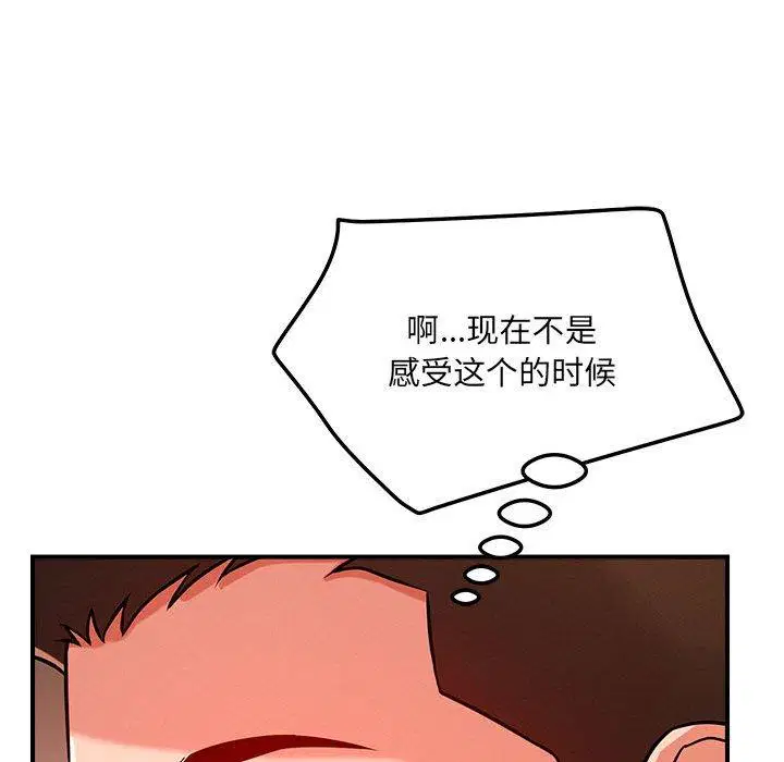 第40話