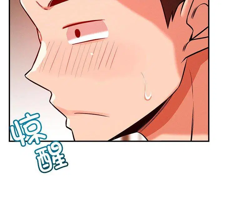 第40話