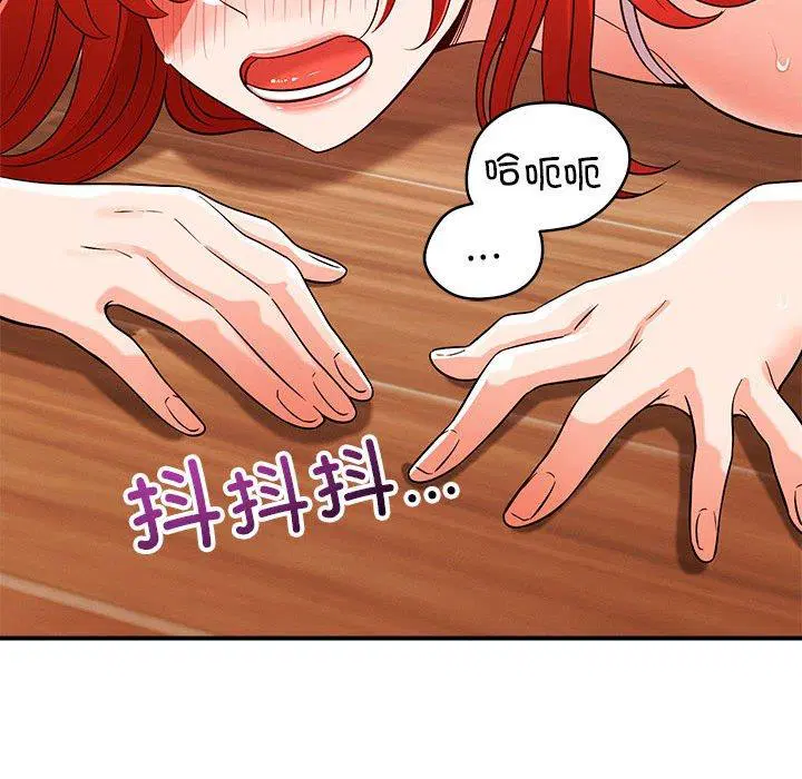 第40話