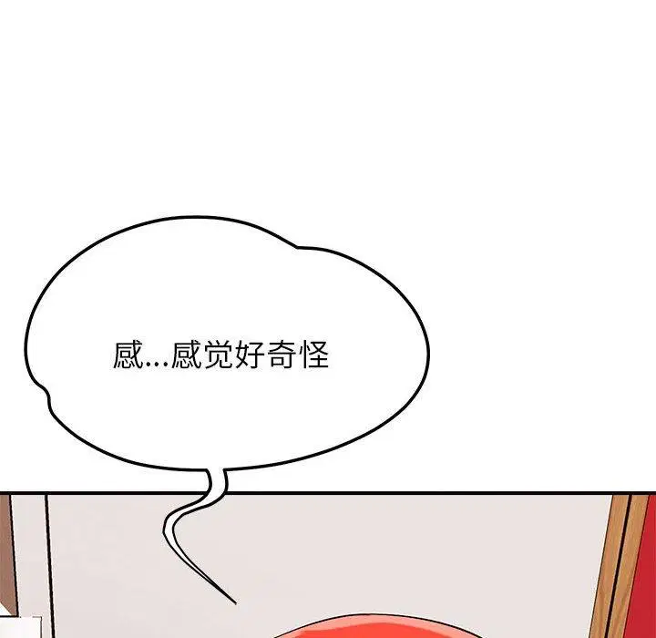 第40話