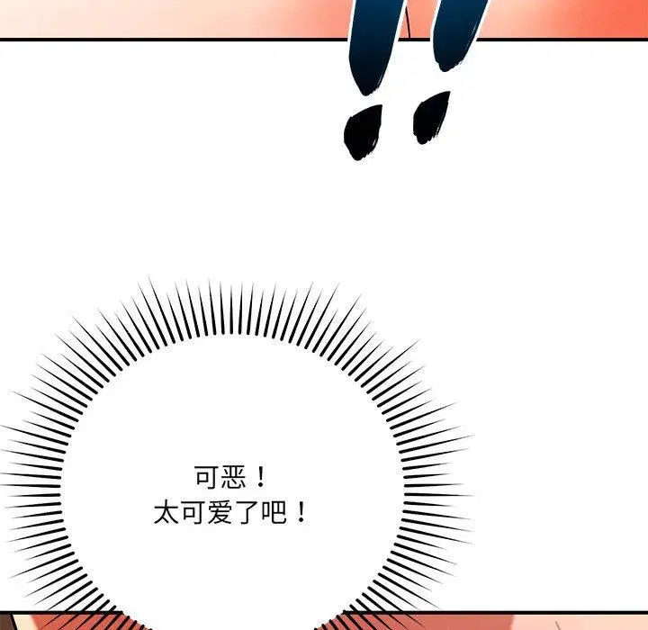 第40話