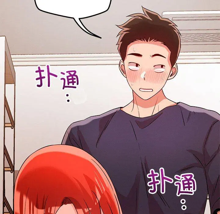 第40話
