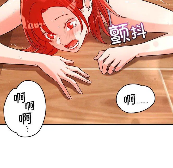 第40話
