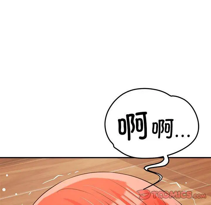 第40話