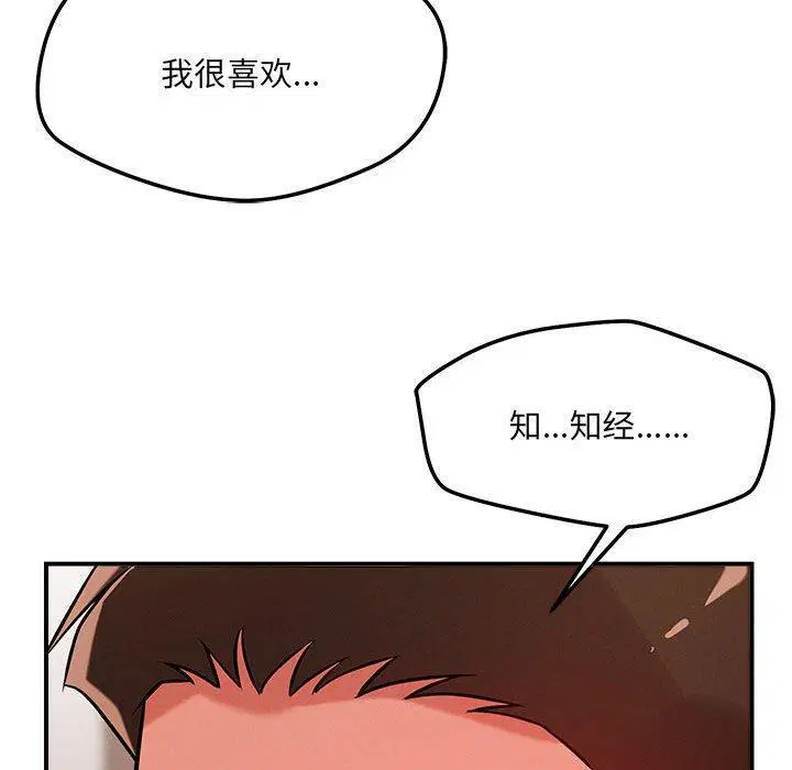第40話