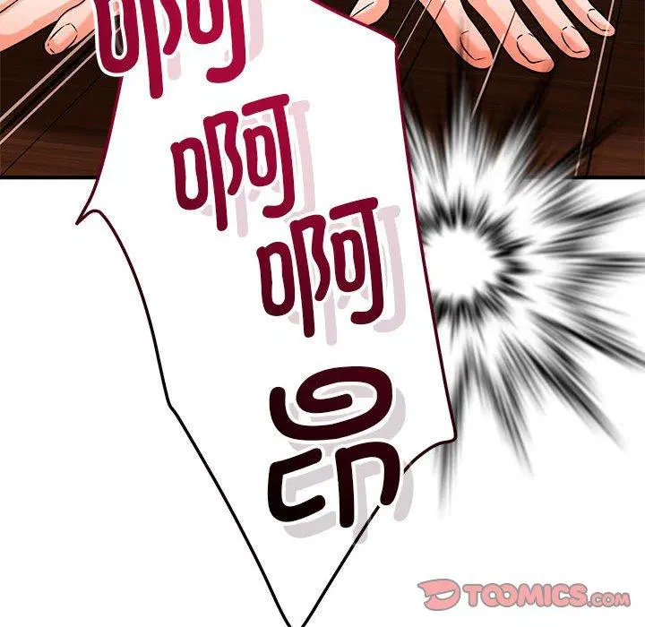 第40話