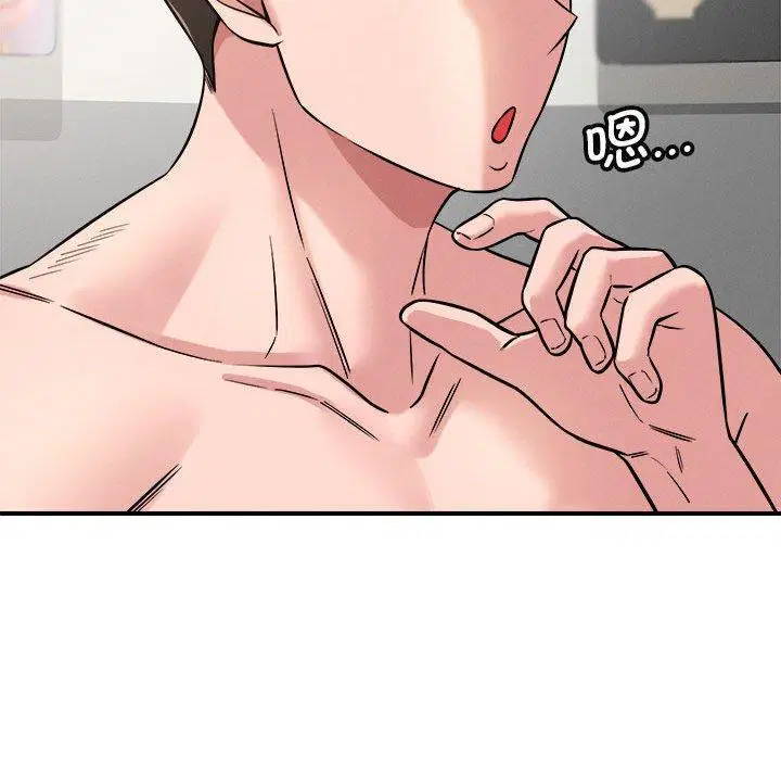 第41話