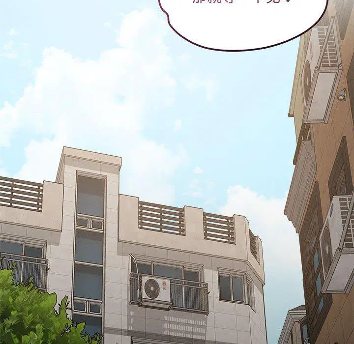 第41話