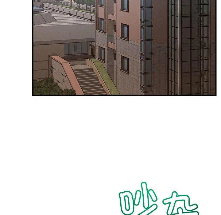 第41話
