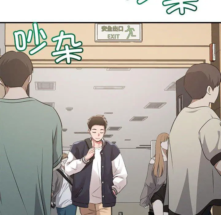 第41話