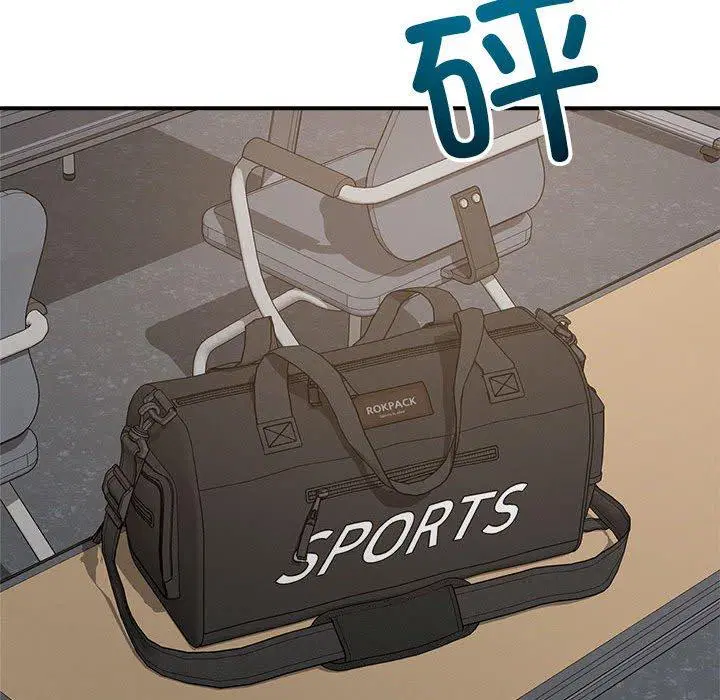 第41話