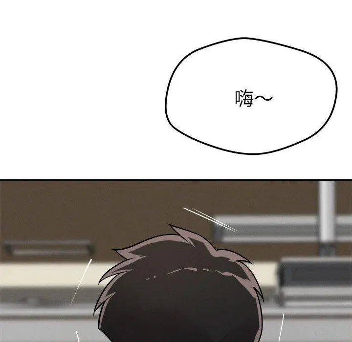 第41話