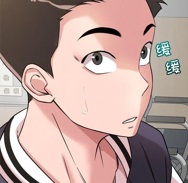 第41話