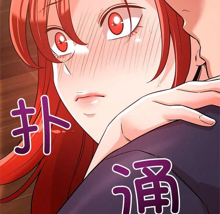 第41話