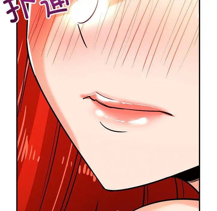 第41話