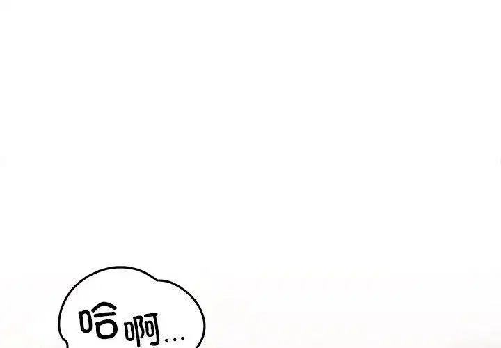 第41話