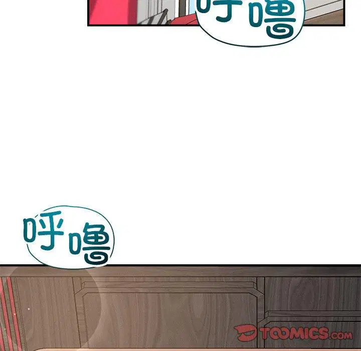 第41話
