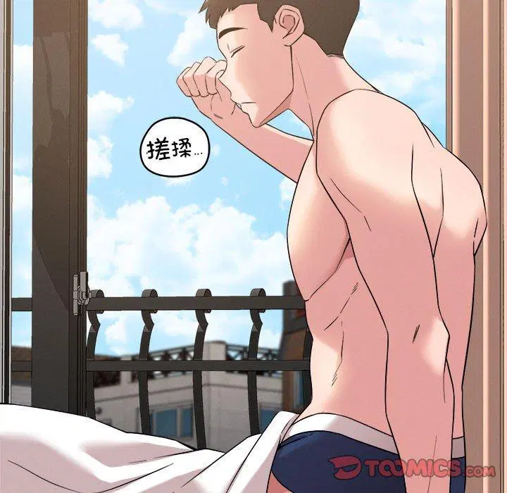 第41話