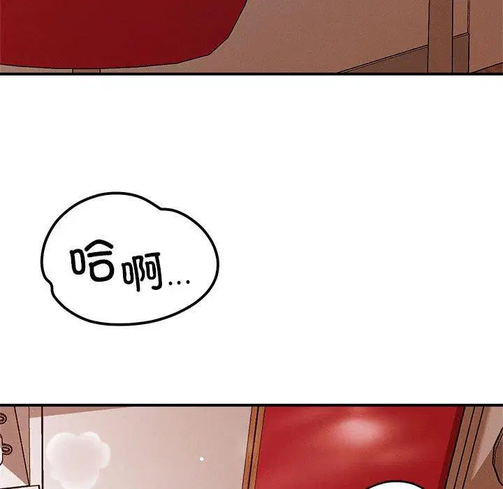 第41話