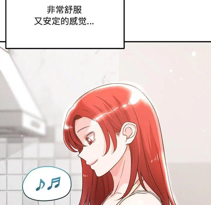 第41話