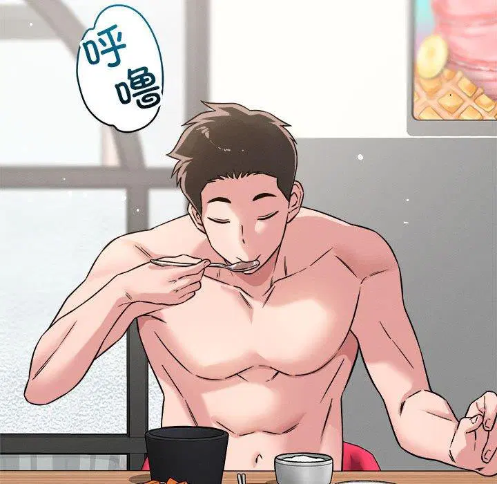 第41話