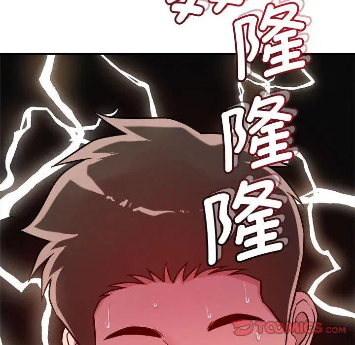 第41話