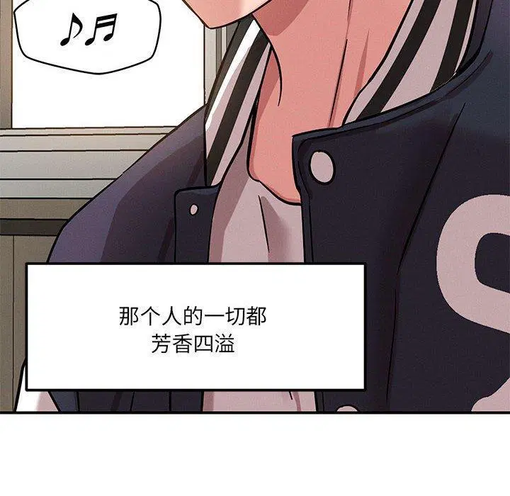 第42話