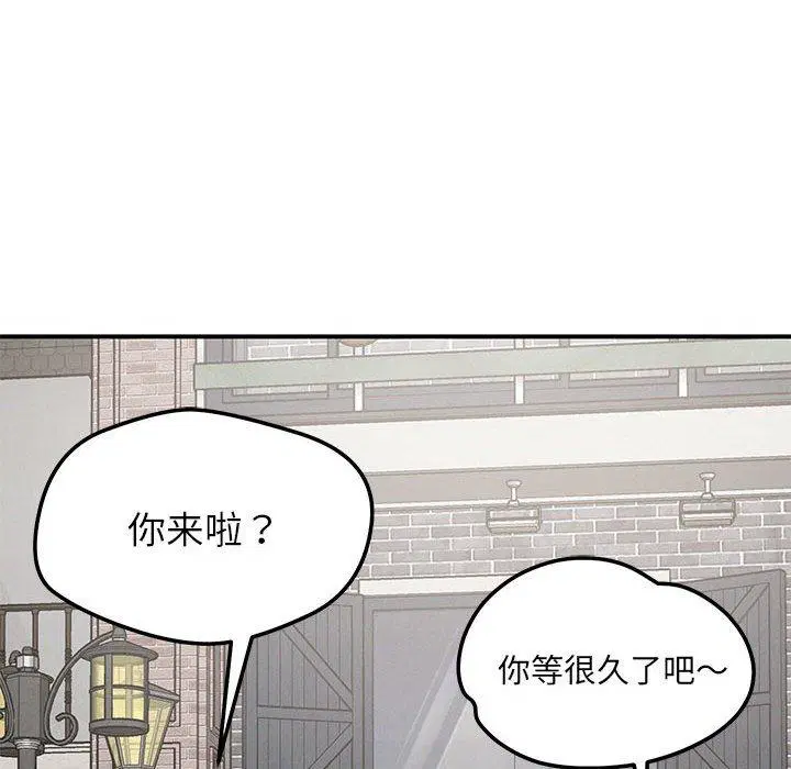 第42話