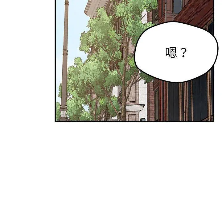 第42話