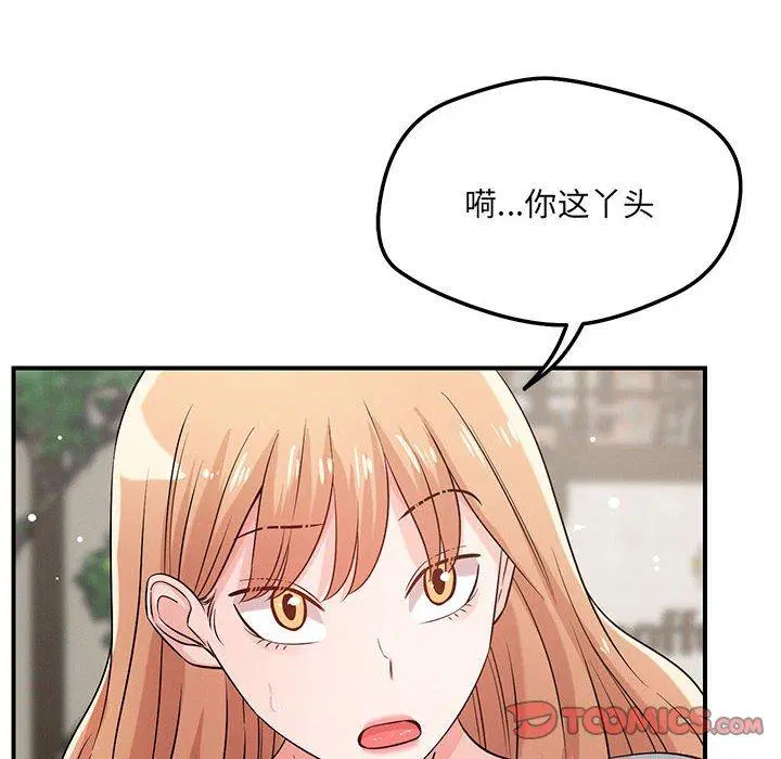 第42話