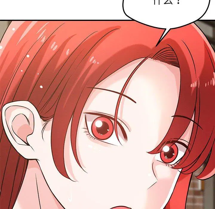第42話