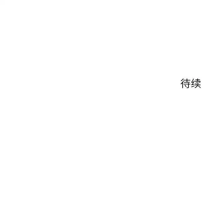 第42話