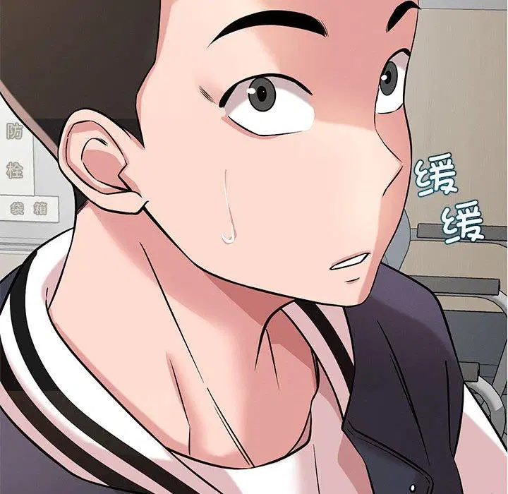 第42話